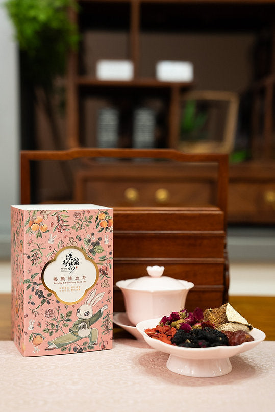 Ancient Wisdom 漢醫智慧 x《動物醫館》期間限定 - 養顏補血茶 （10 小包）240g