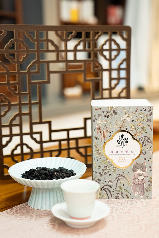 Ancient Wisdom 漢醫智慧 x《動物醫館》期間限定 - 養腎烏髮茶 （10 小包）240g