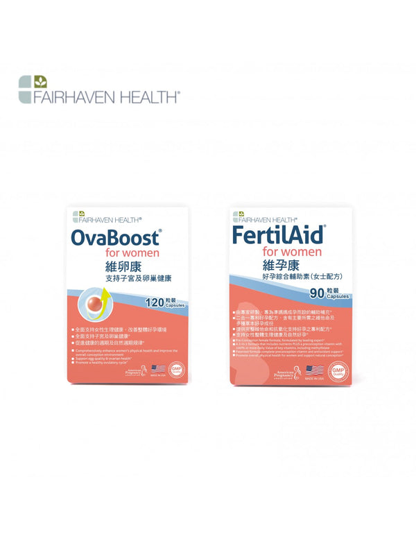 FAIRHAVEN HEALTH 維孕康 + 維卵康