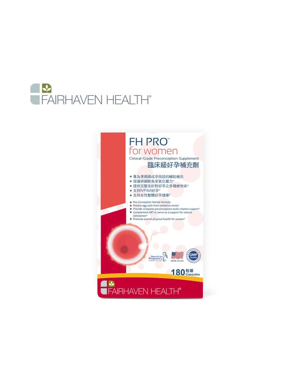 FAIRHAVEN HEALTH FH PRO™ - 臨床級補充劑 (女士配方)